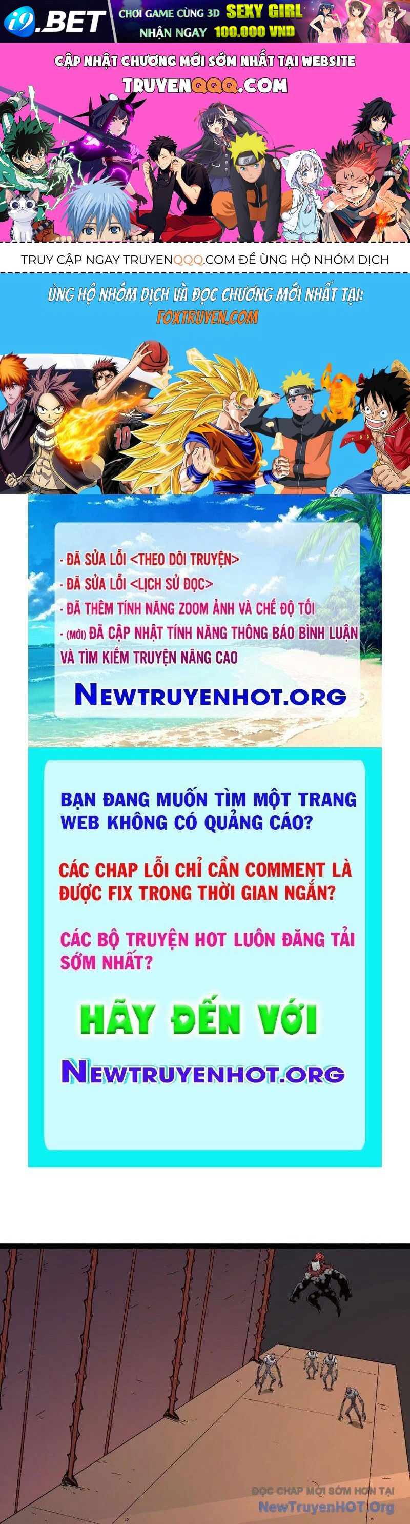 Trang truyện