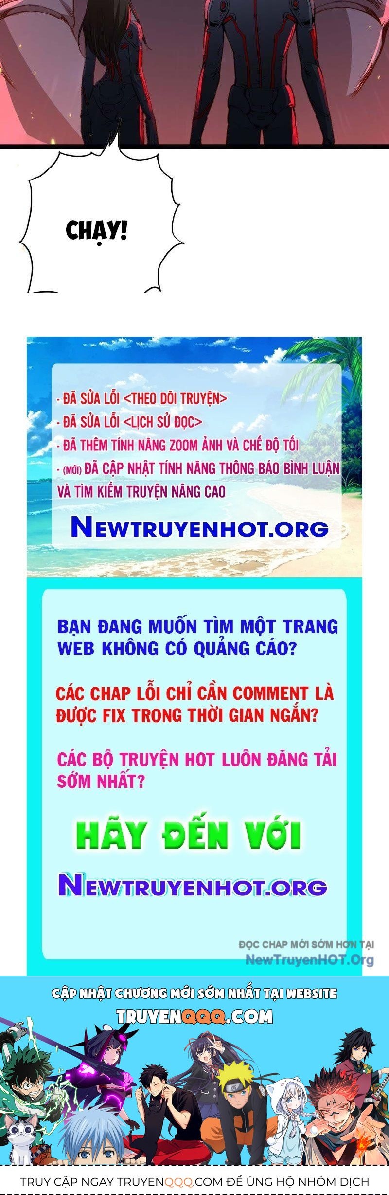 Trang truyện