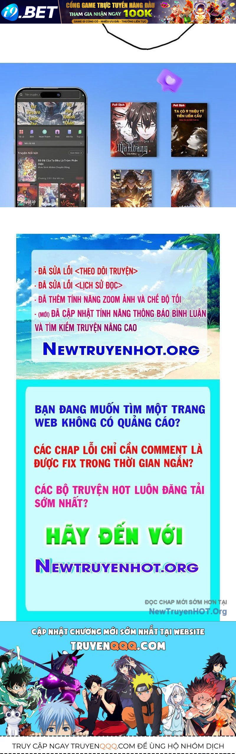 Trang truyện