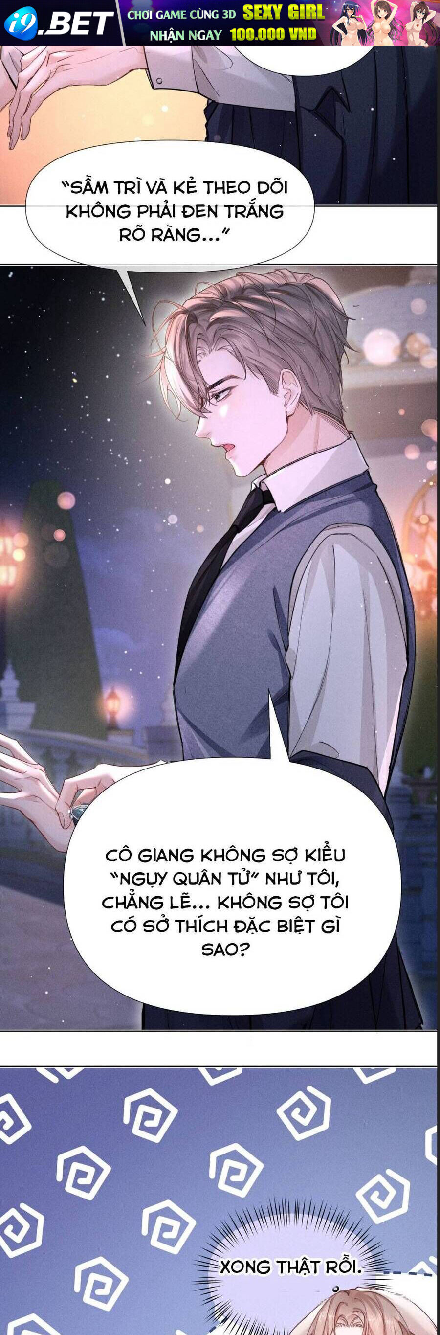 Trang truyện