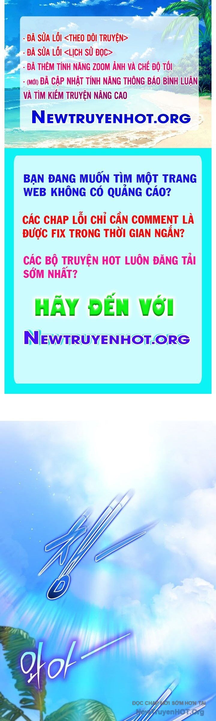 Trang truyện