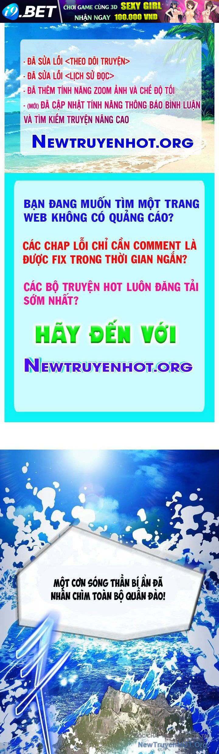 Trang truyện