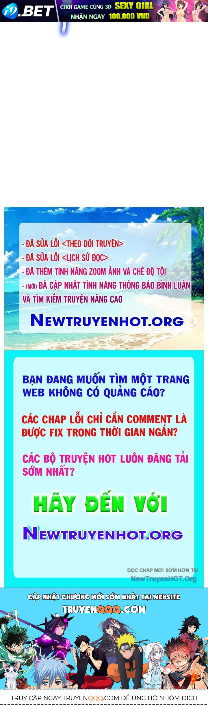 Trang truyện