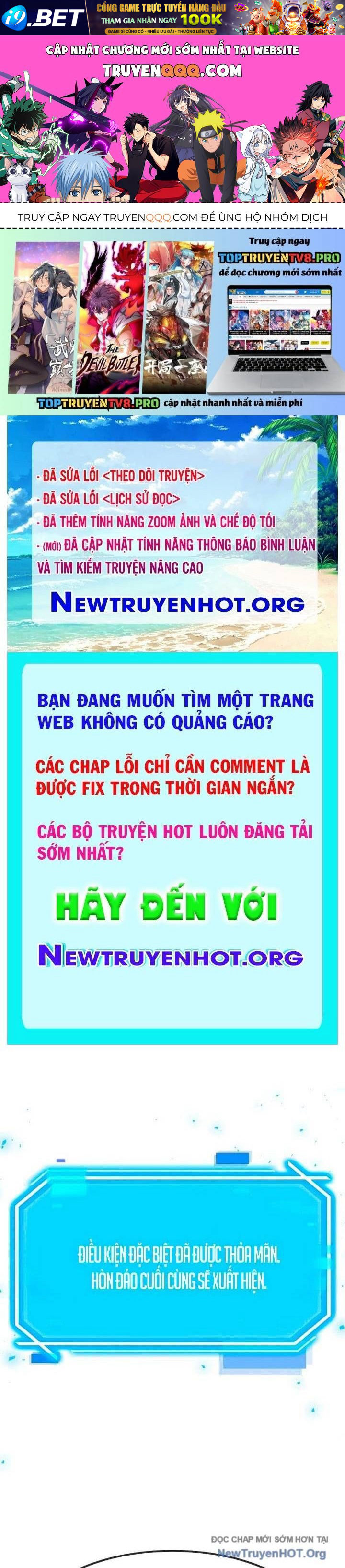 Trang truyện