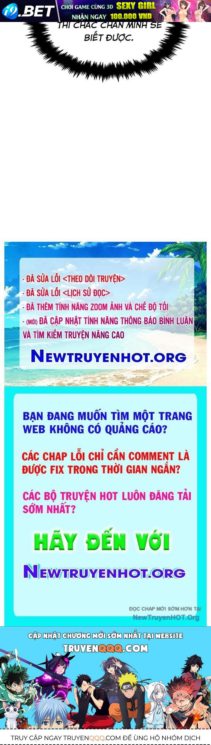 Trang truyện