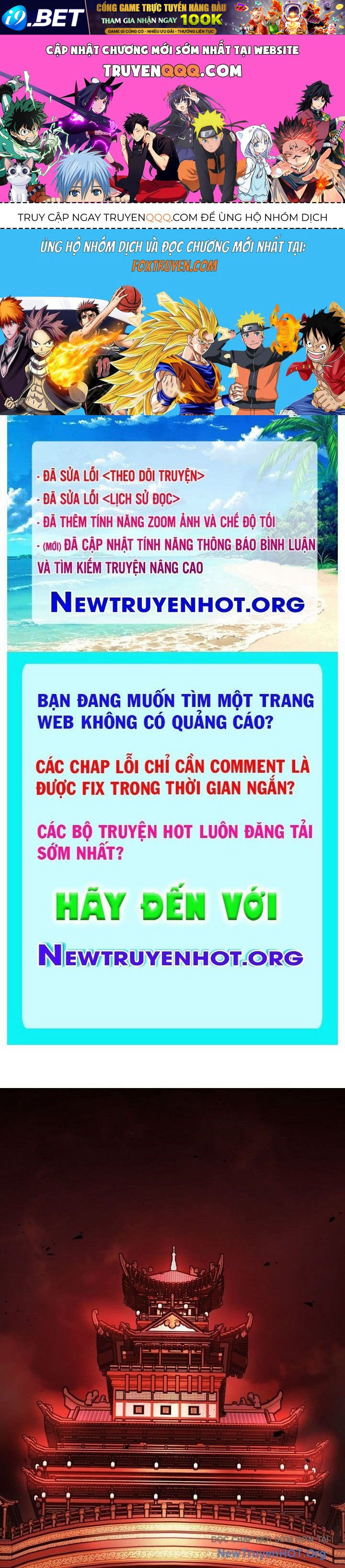 Trang truyện