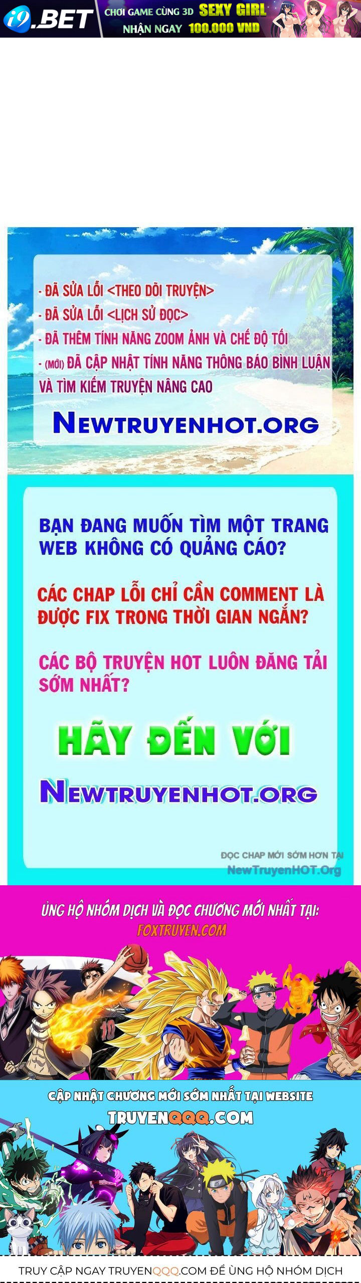 Trang truyện