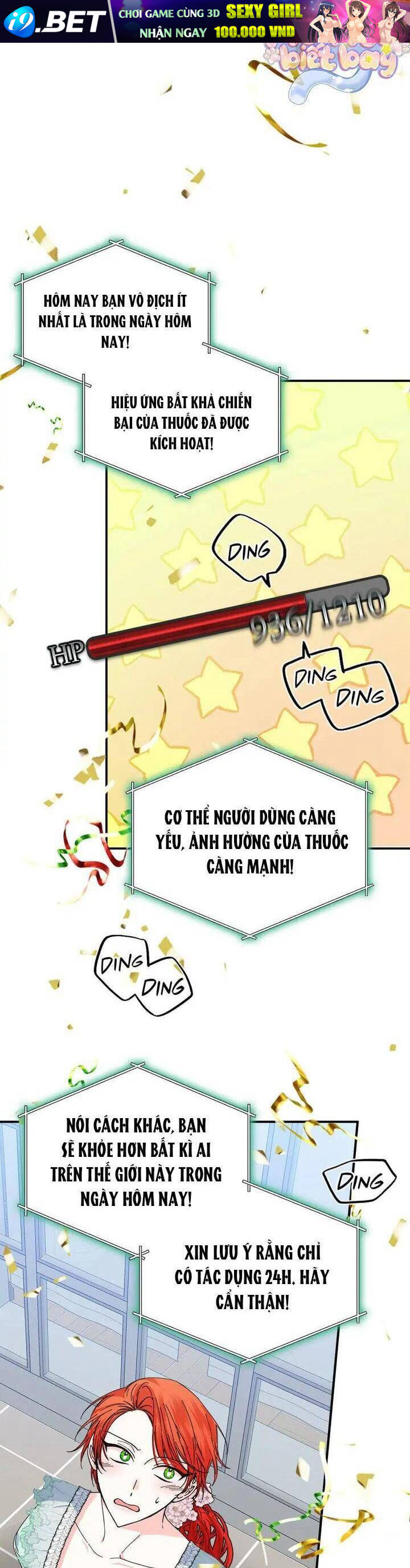 Trang truyện