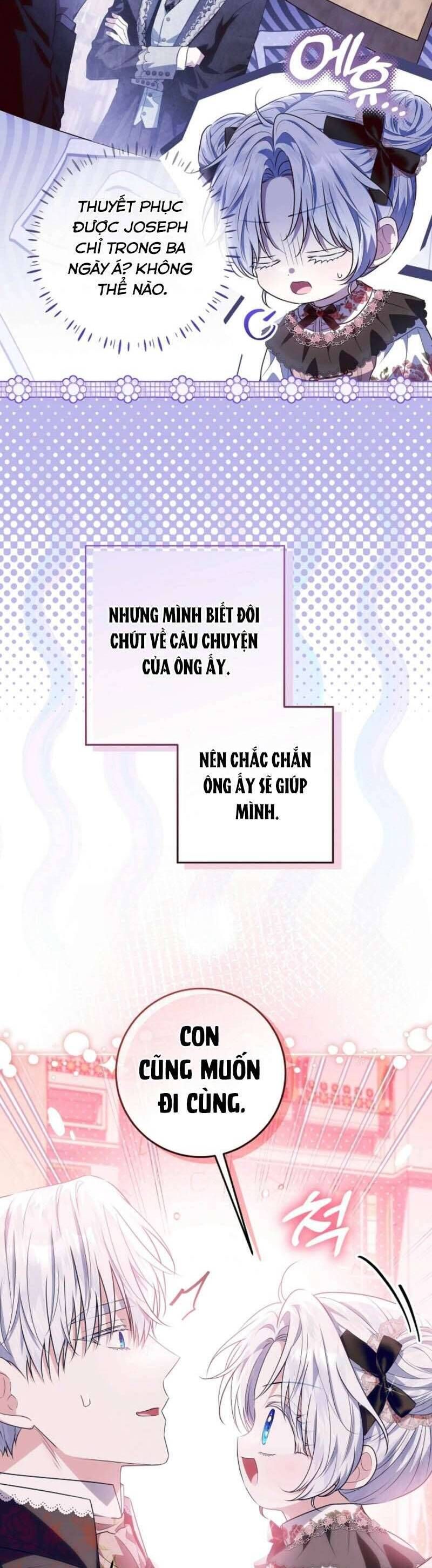 Trang truyện