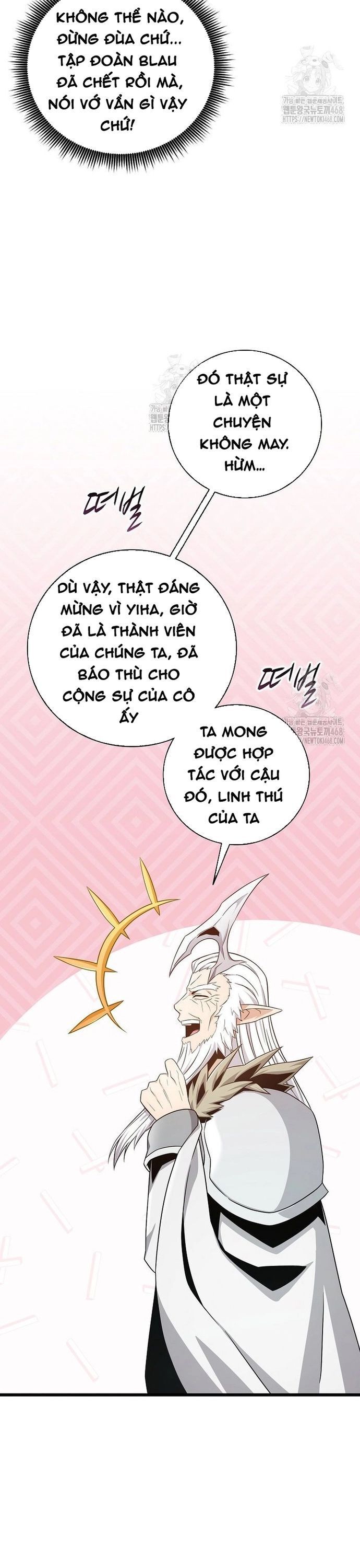 Trang truyện