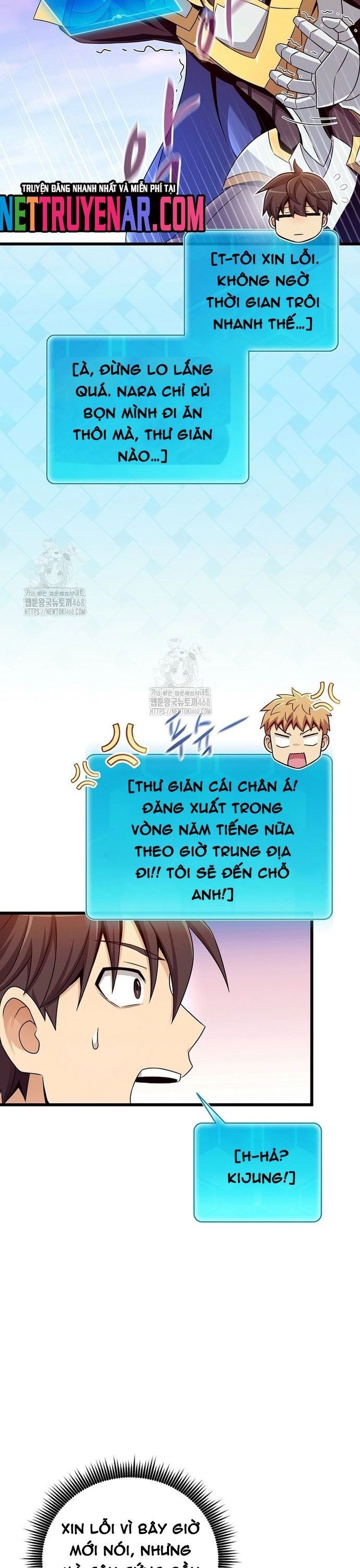 Trang truyện