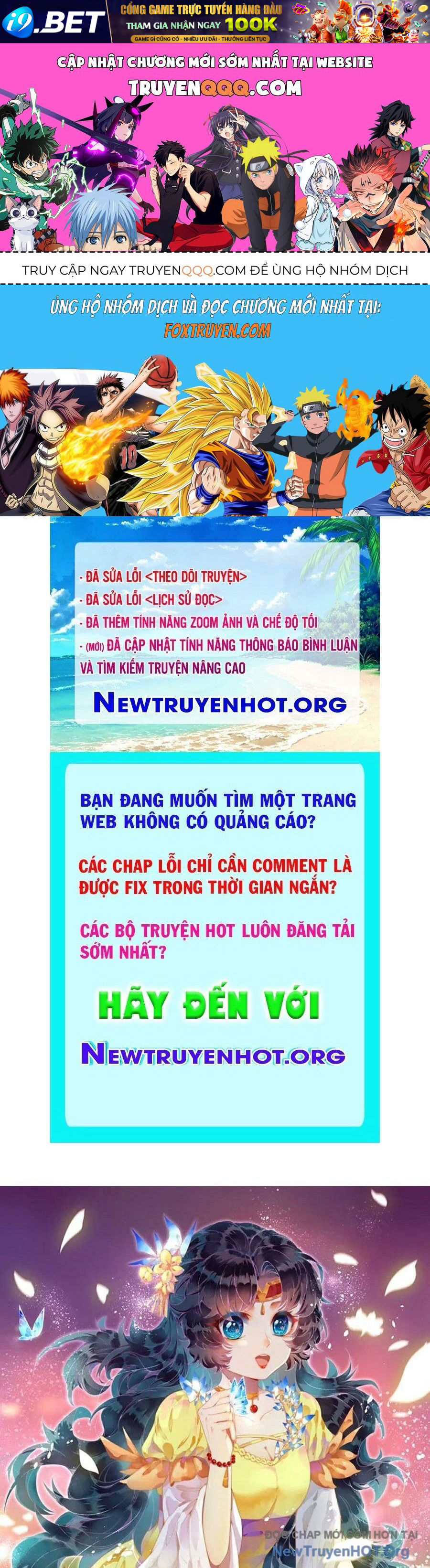 Trang truyện