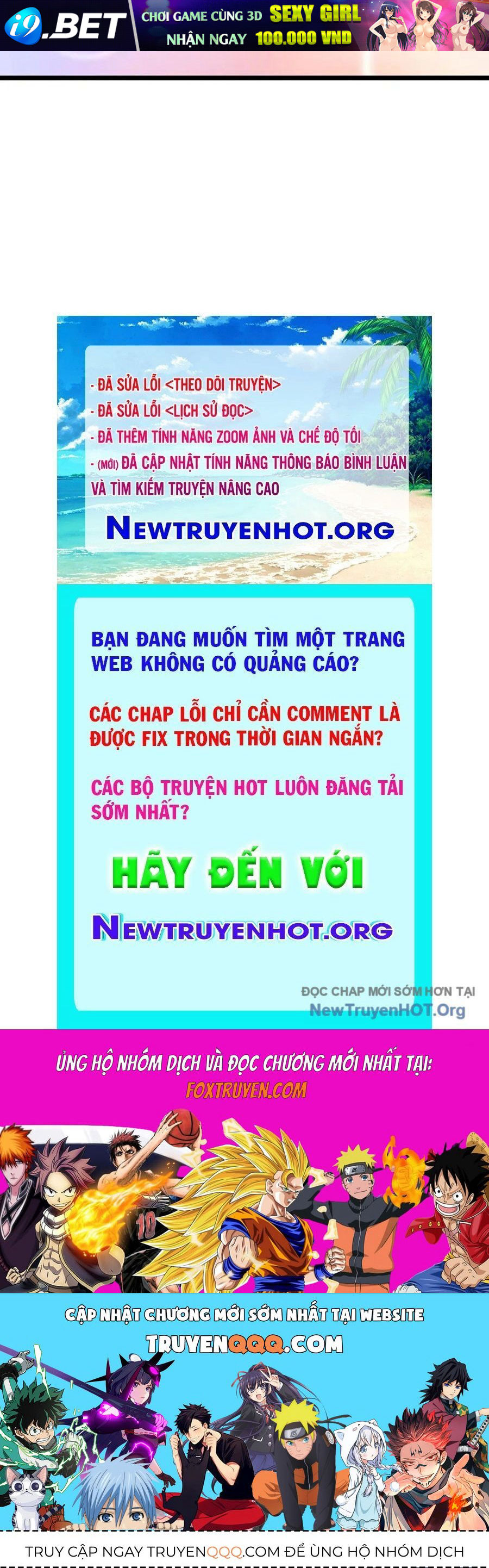Trang truyện