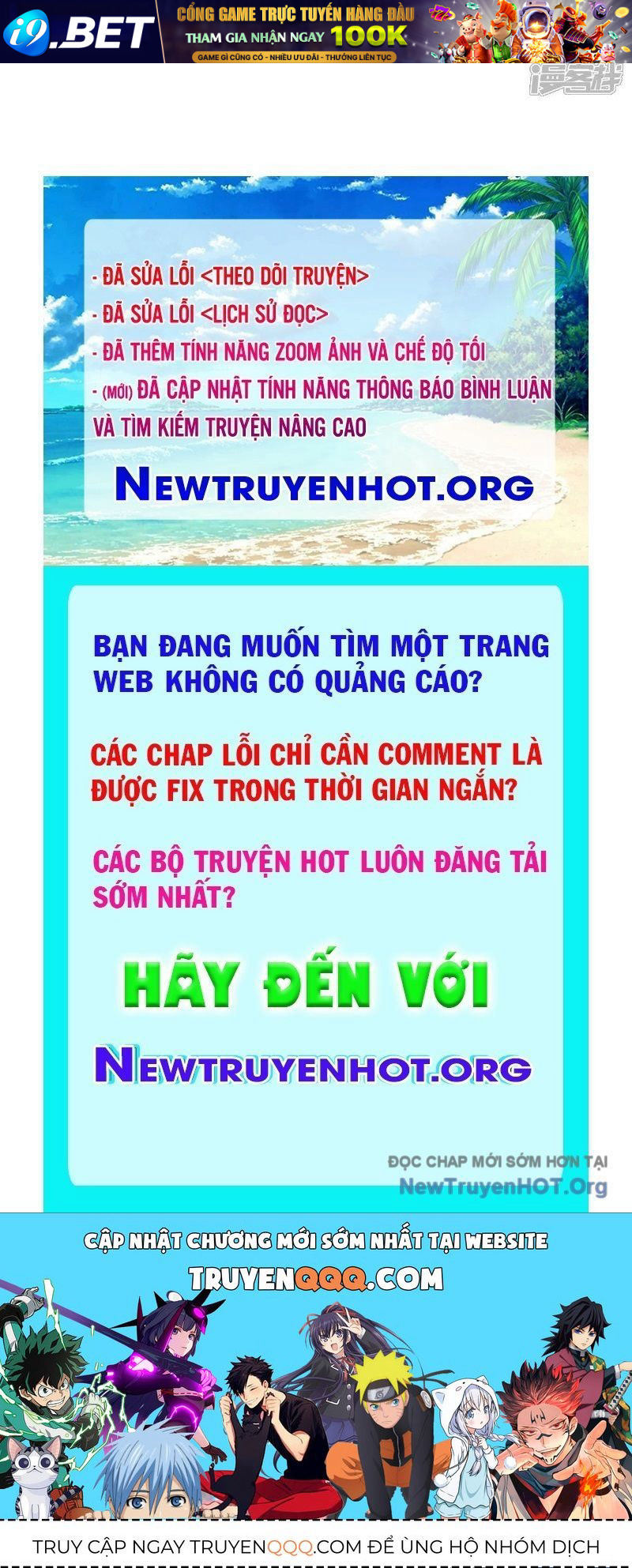 Trang truyện