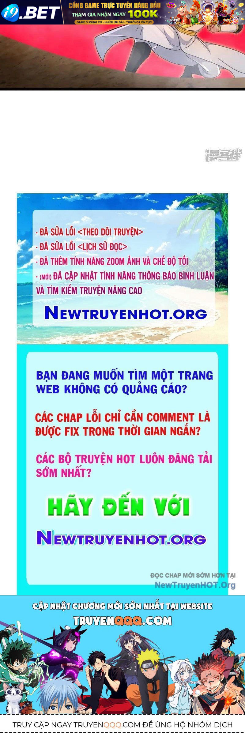 Trang truyện