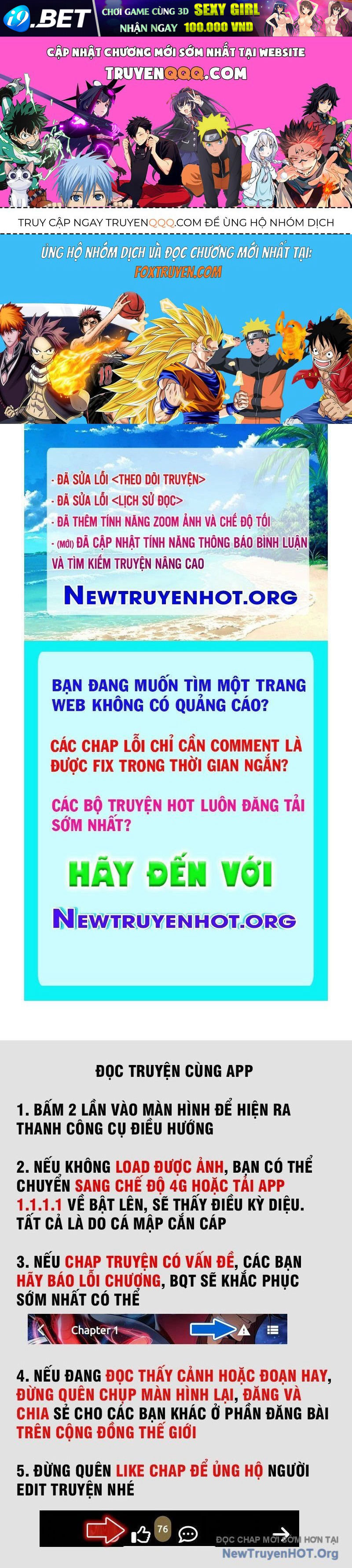 Trang truyện