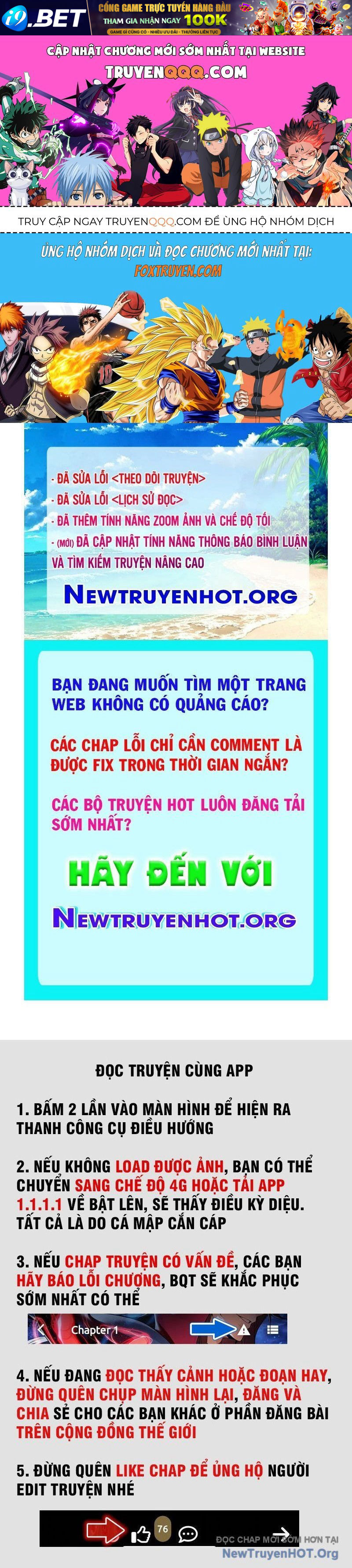 Trang truyện