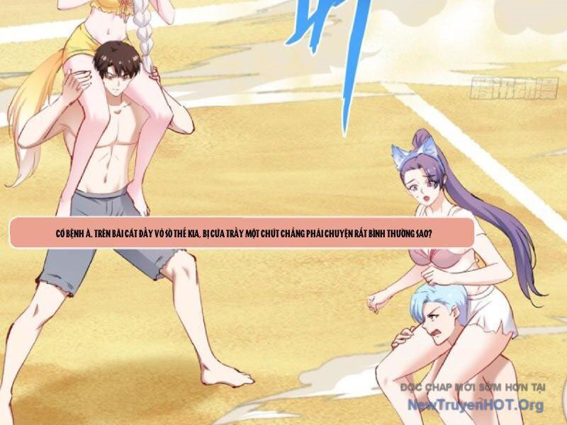 Chapter 221 - Image 79