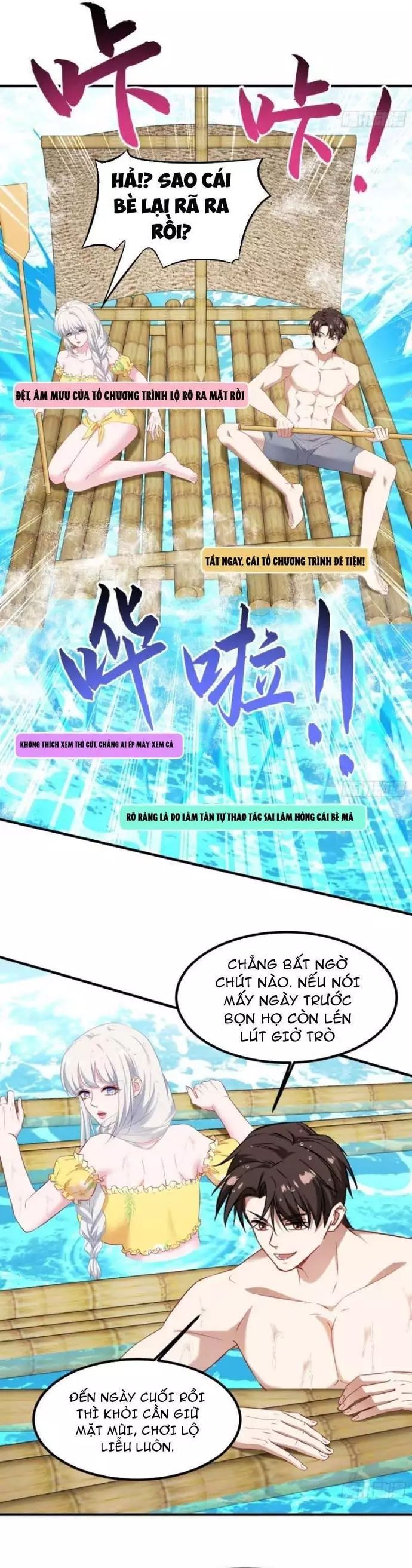 Chapter 223 - Image 5
