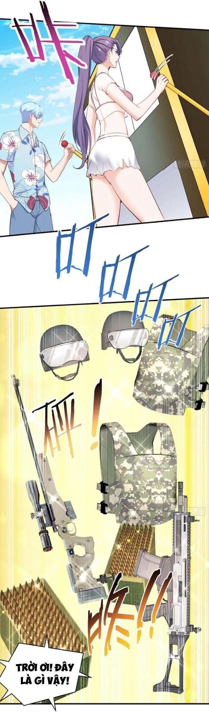 Chapter 224 - Image 4
