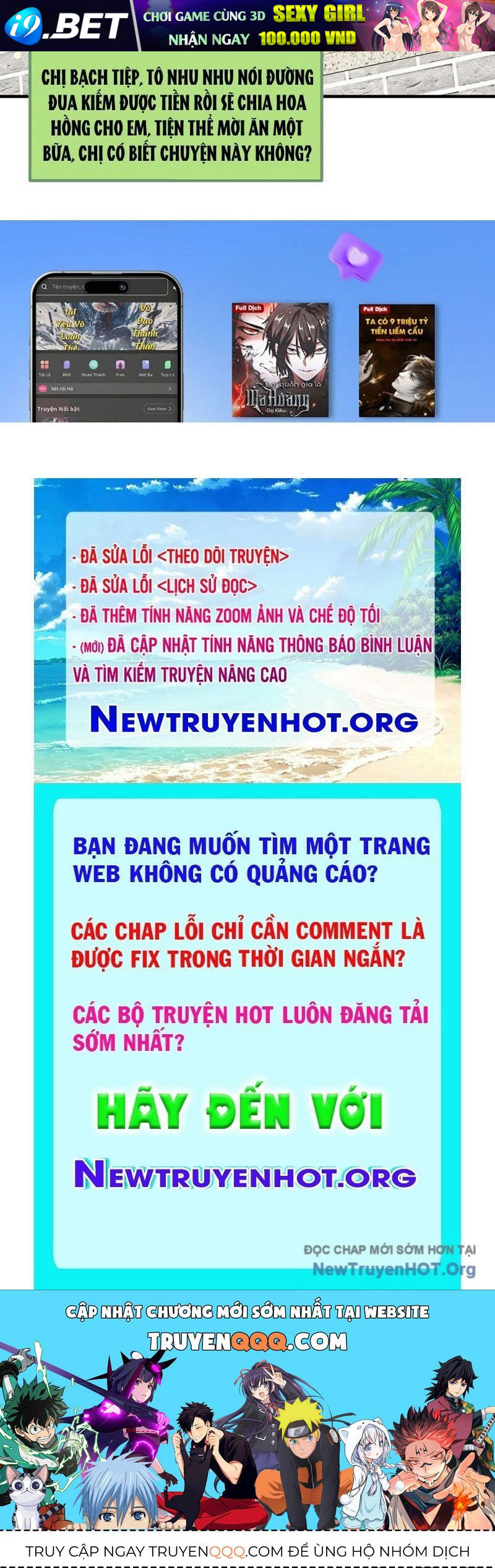Bỏ Làm Simp Chúa Ta Có Trong Tay Cả Tỉ Thần Hào [Chap 218-226] - Page 116