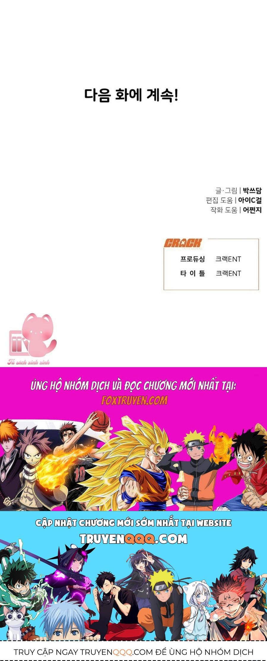 Vận May Không Ngờ [Chap 61-65]