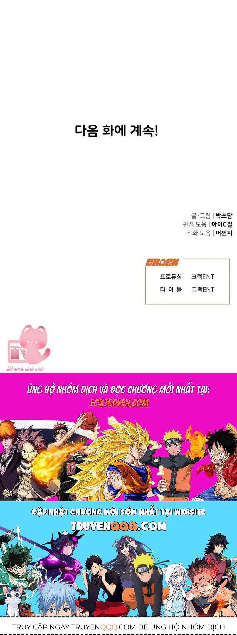 Vận May Không Ngờ [Chap 61-65]