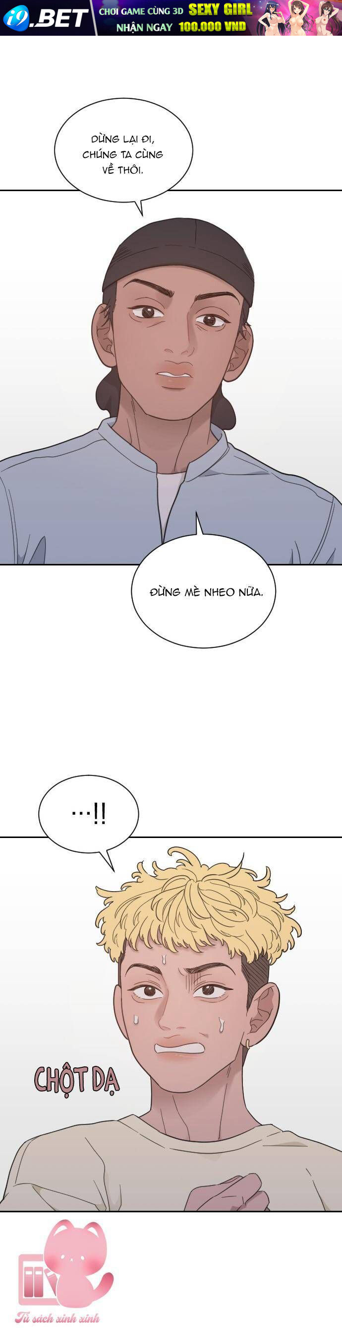 Vận May Không Ngờ [Chap 61-65]