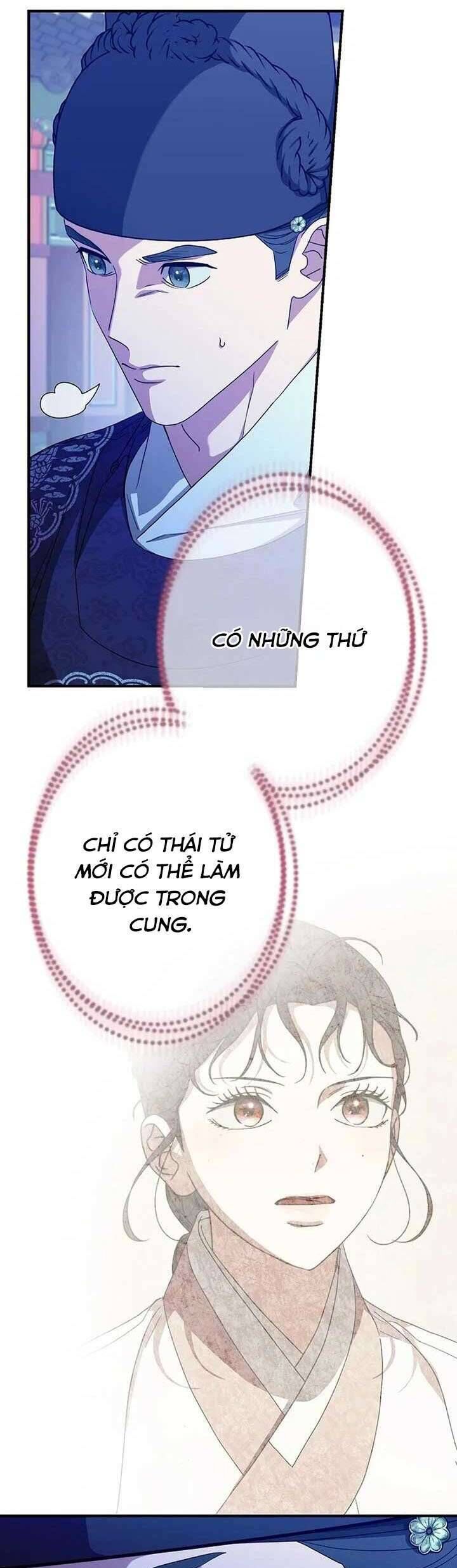 Trang truyện