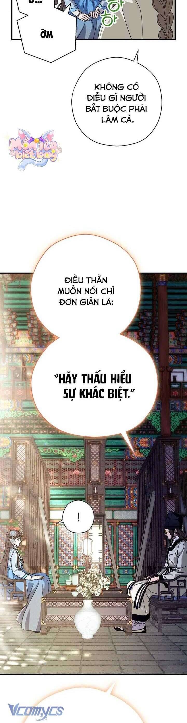 Trang truyện