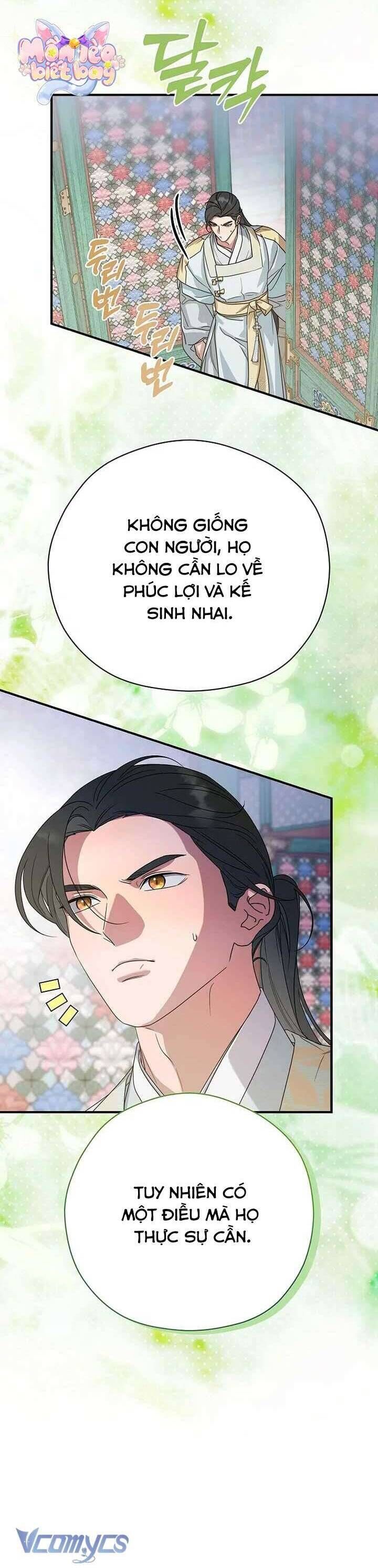 Trang truyện