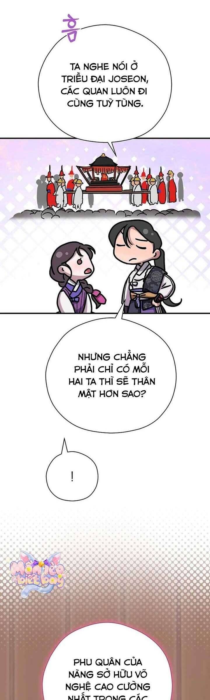 Trang truyện