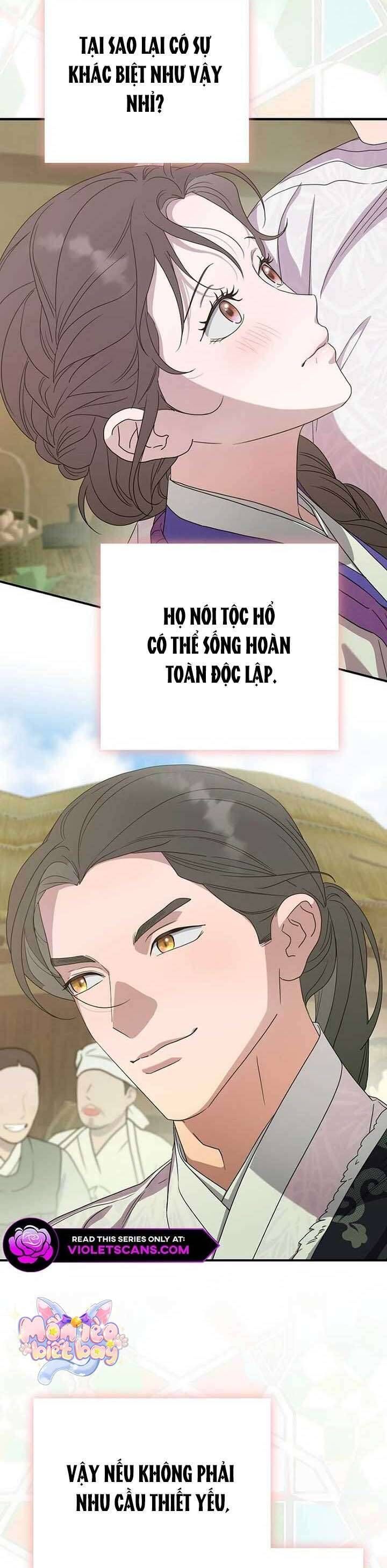 Trang truyện