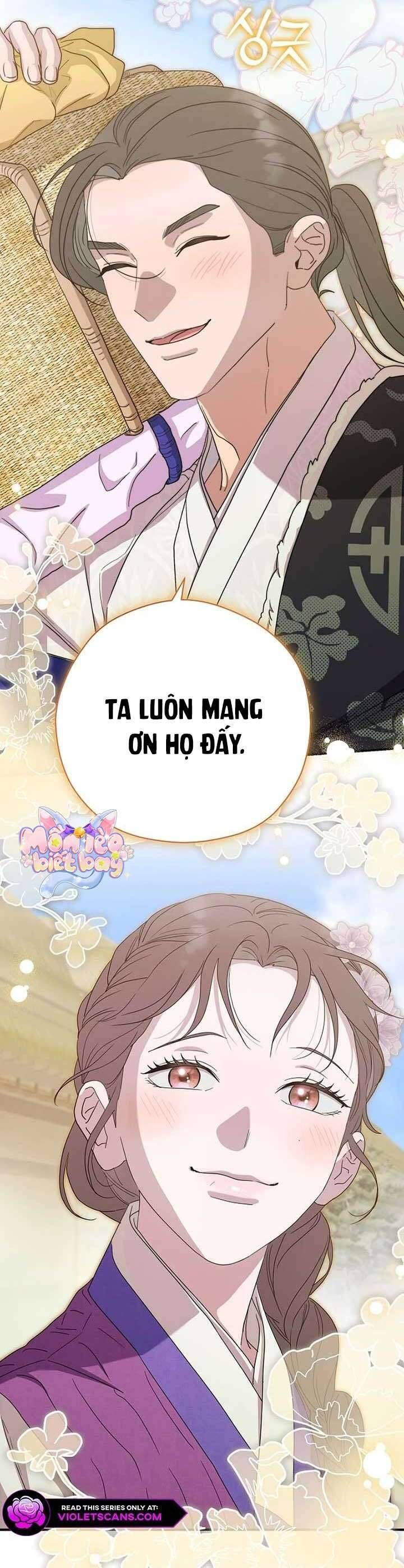 Trang truyện