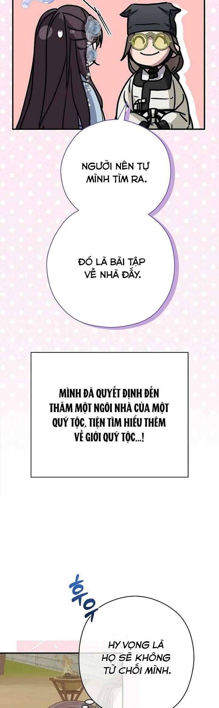 Trang truyện