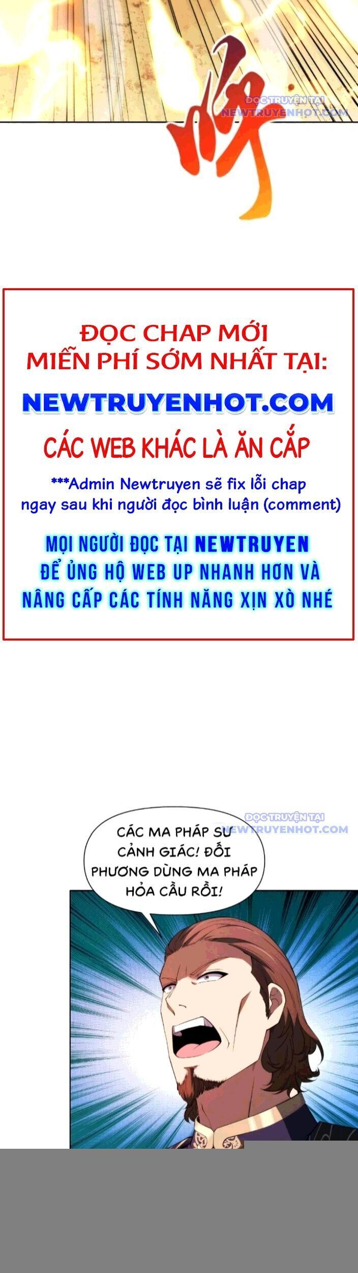 Trang truyện