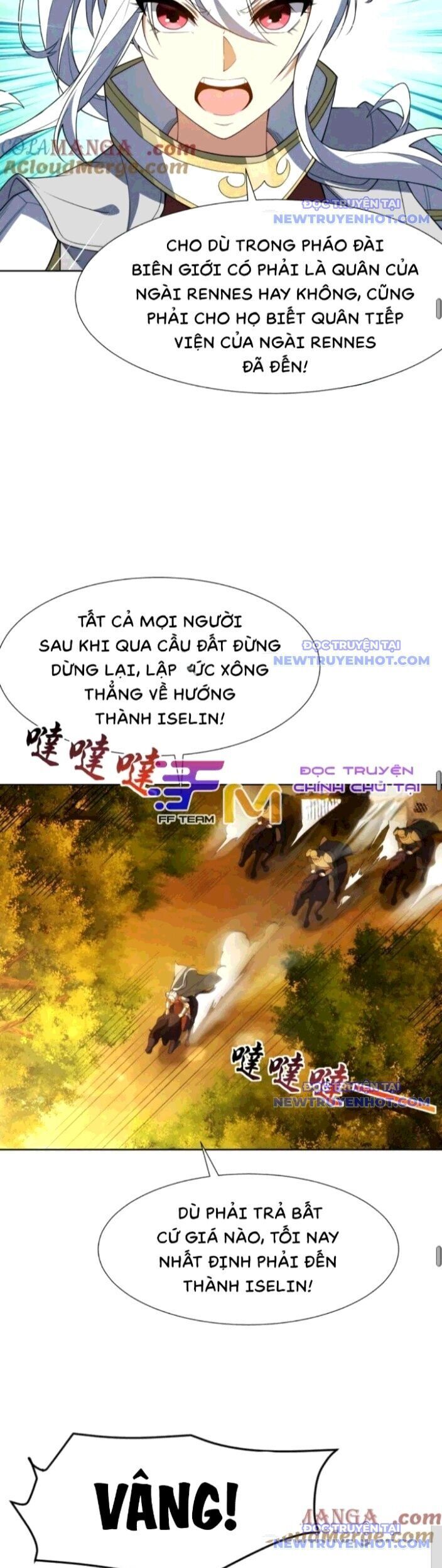 Trang truyện