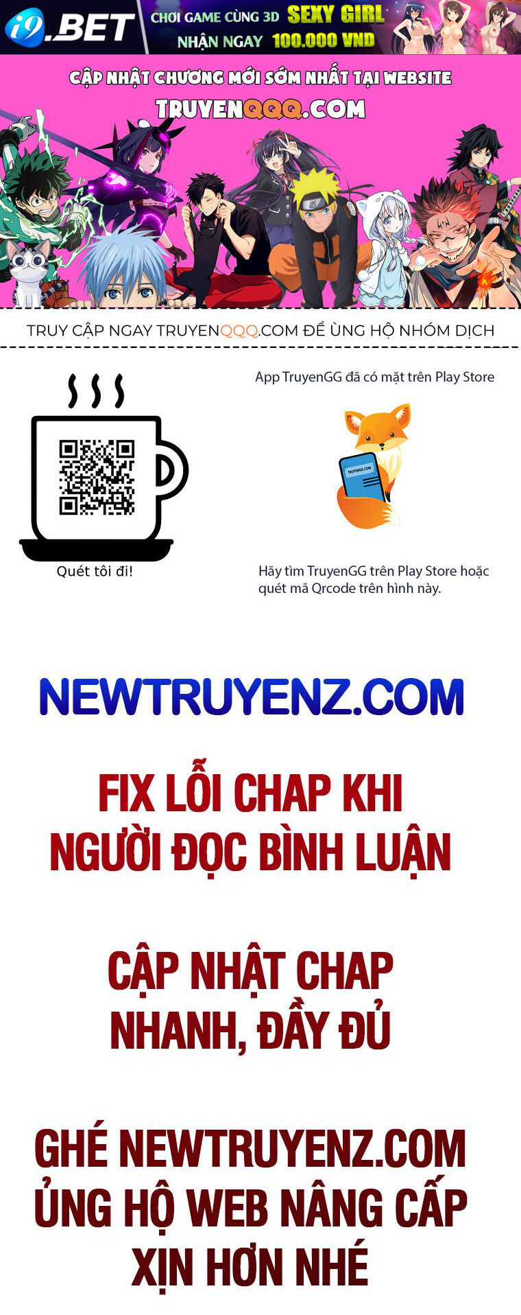 Trang truyện