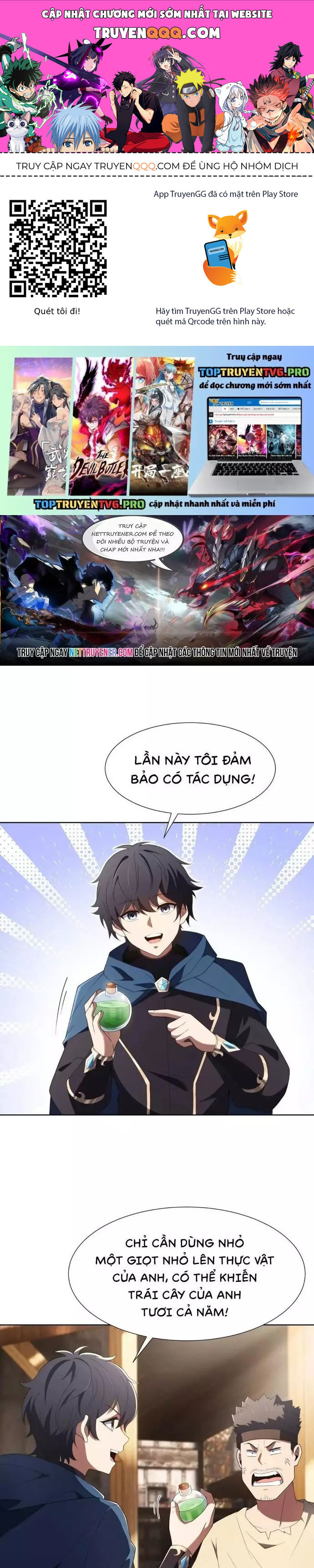 Trang truyện