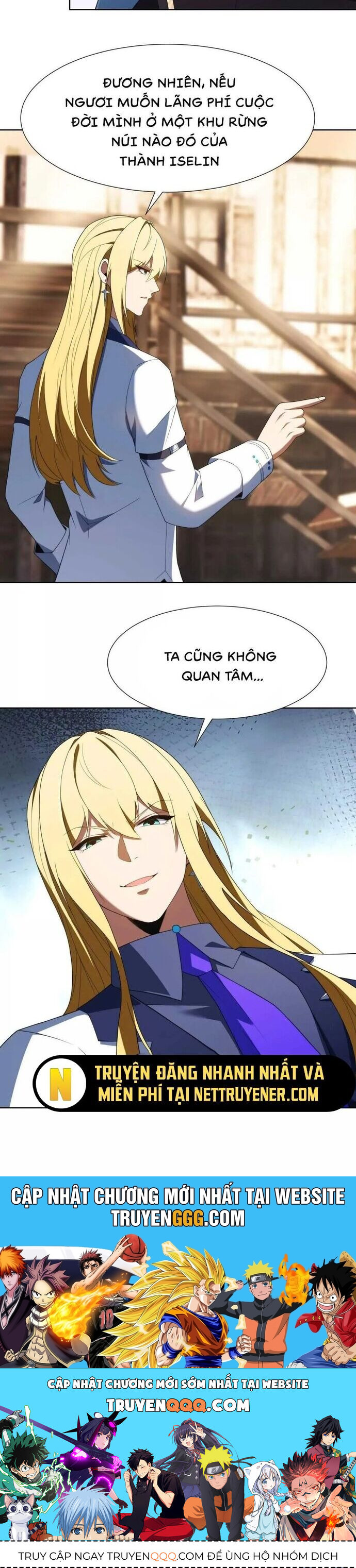 Trang truyện