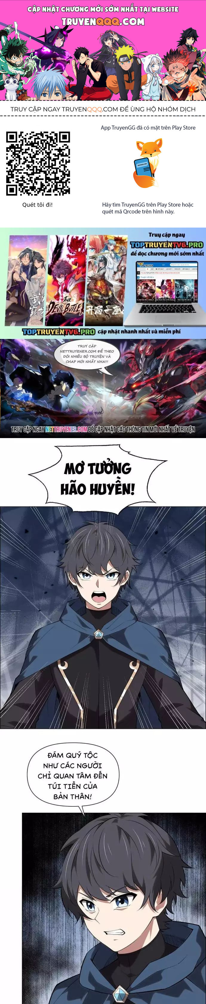 Trang truyện