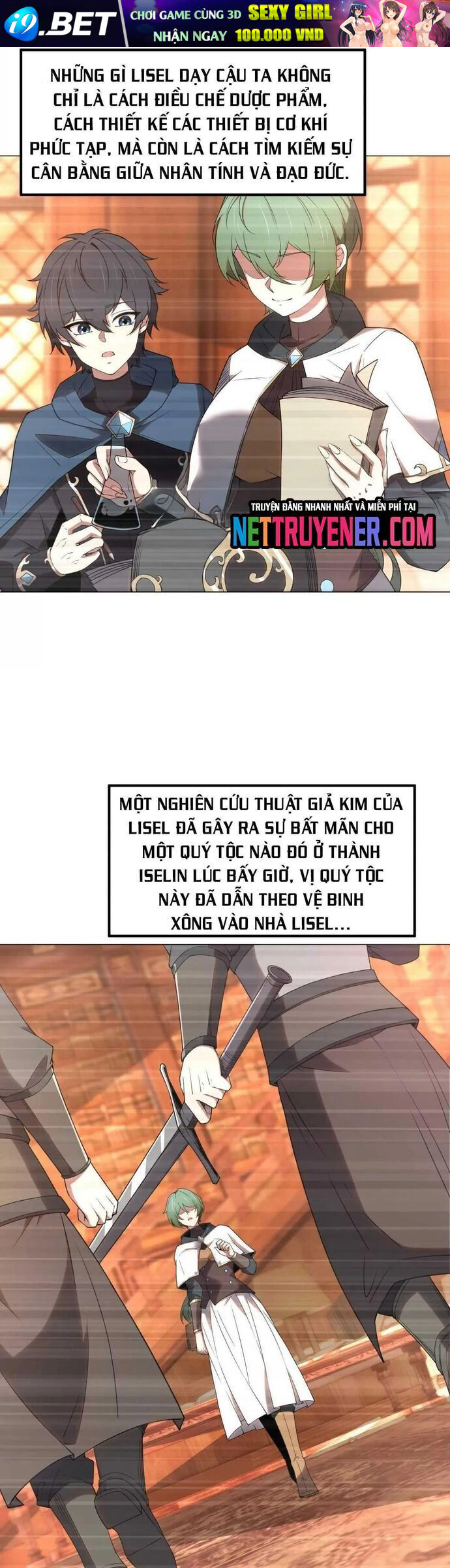 Trang truyện