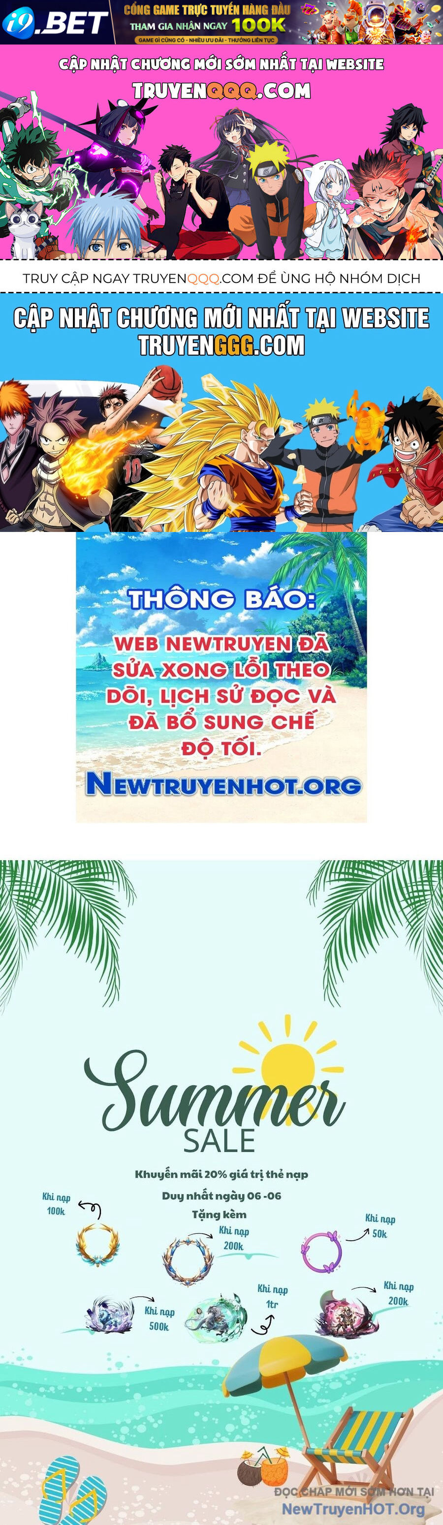 Trang truyện
