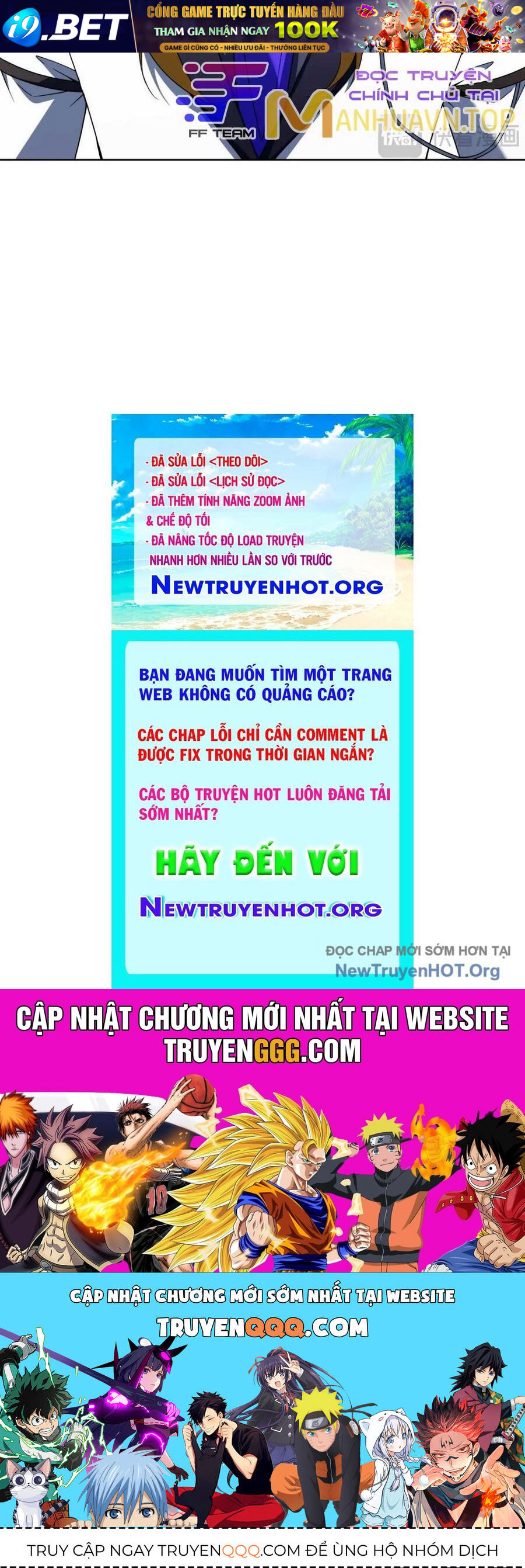 Trang truyện