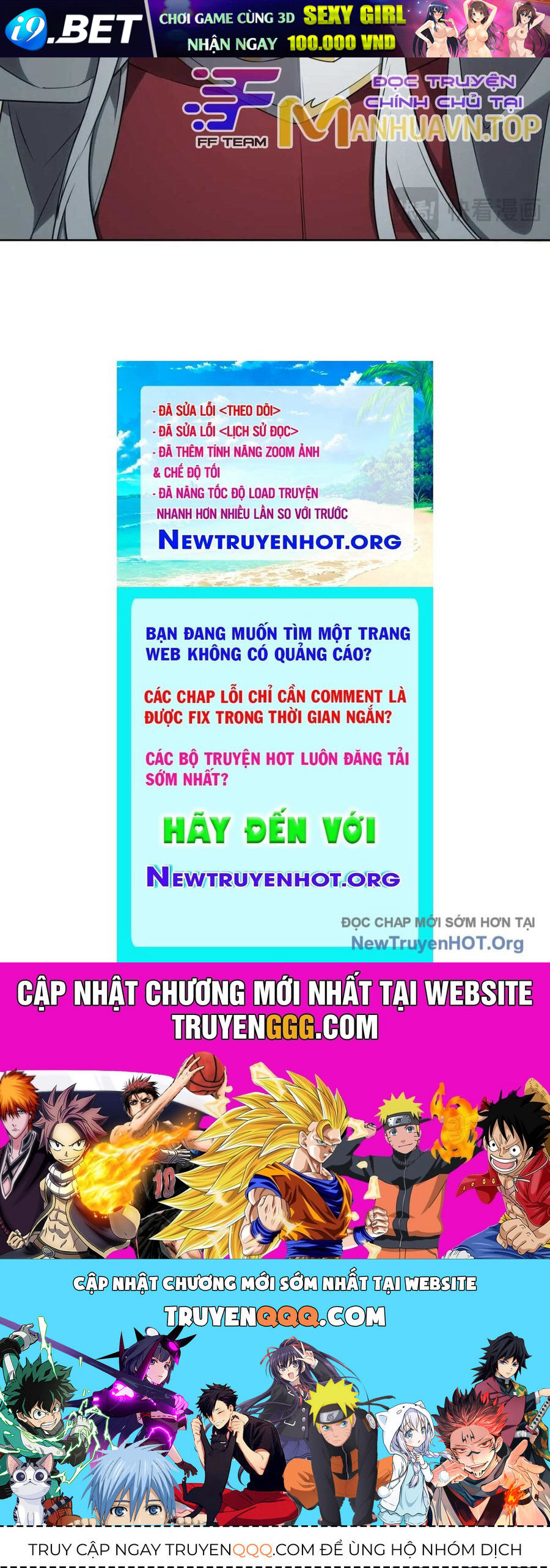 Trang truyện