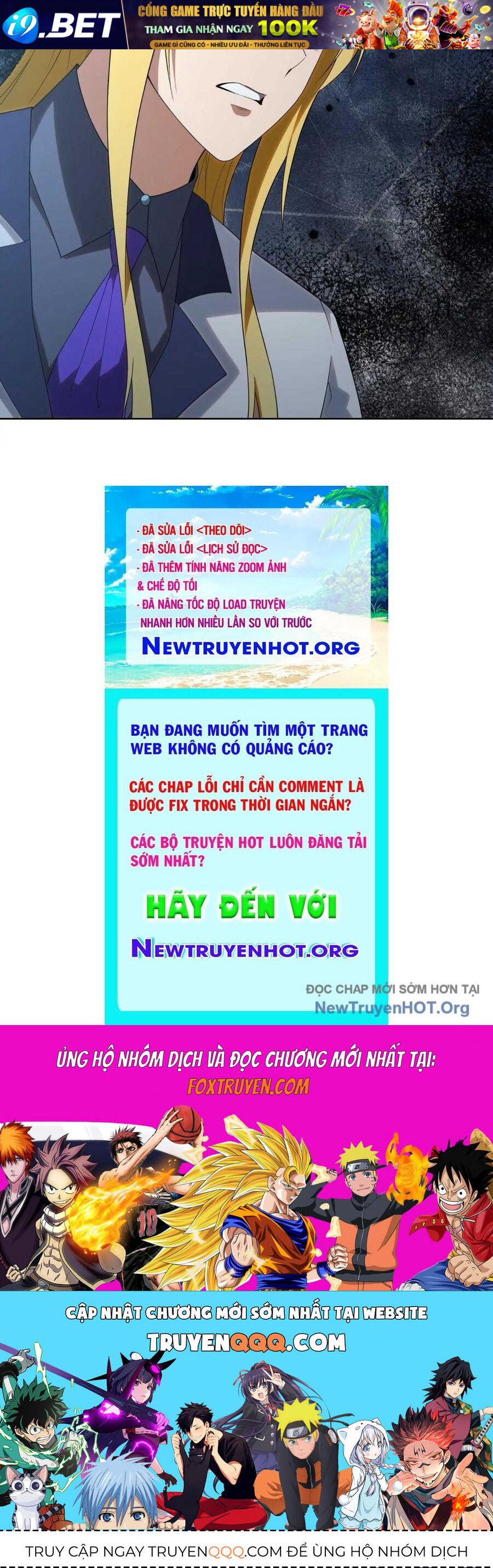 Trang truyện