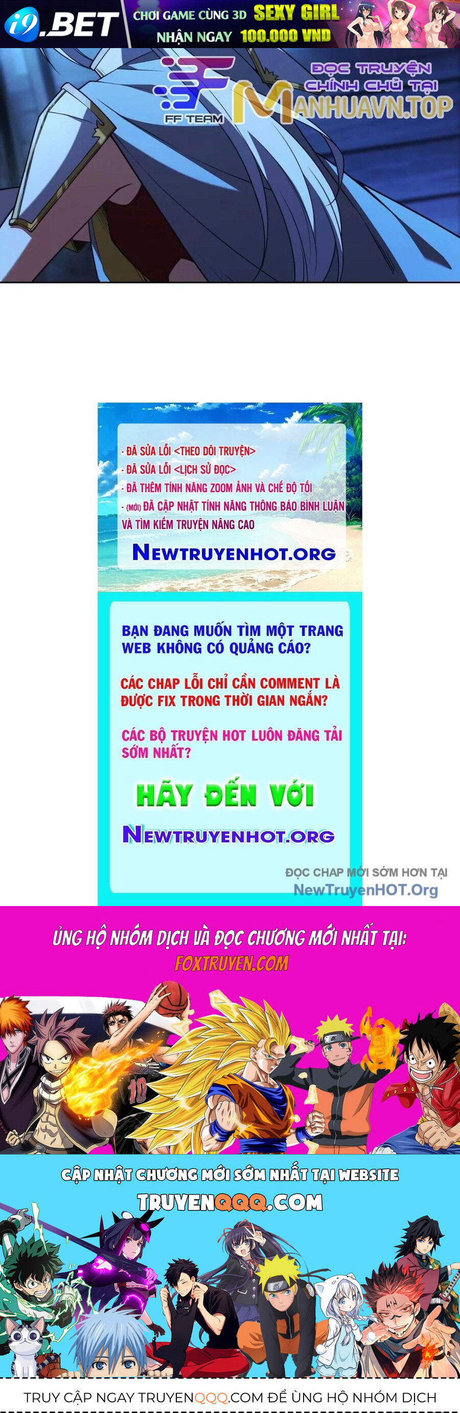 Trang truyện
