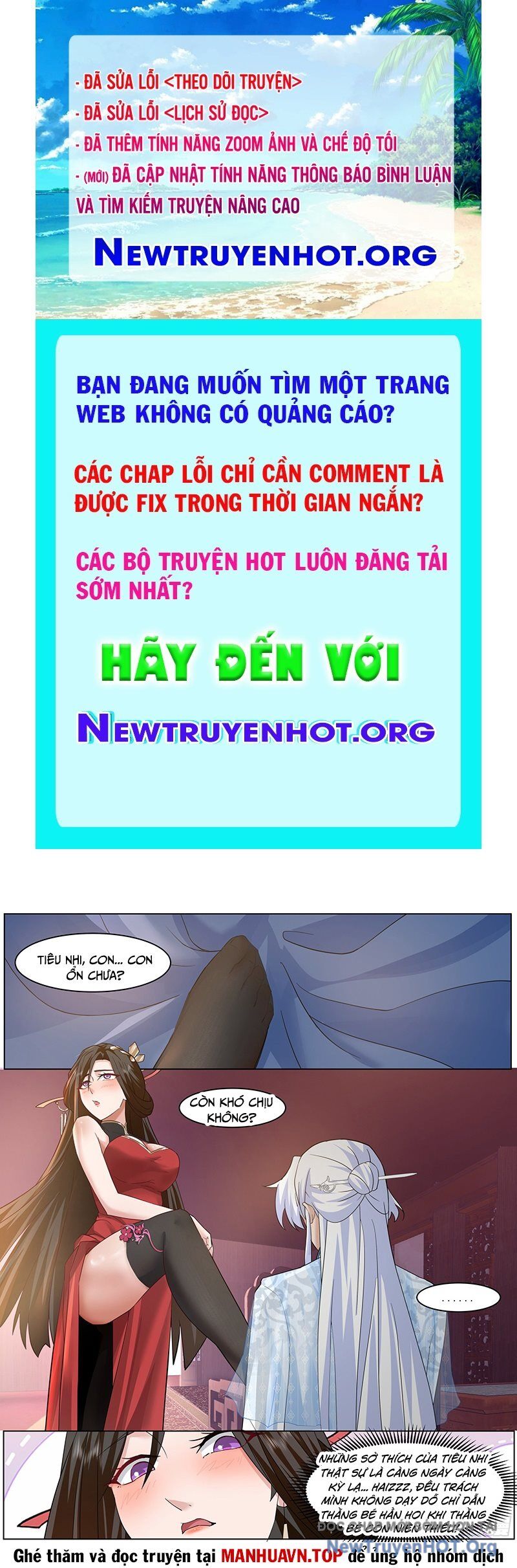 Trang truyện