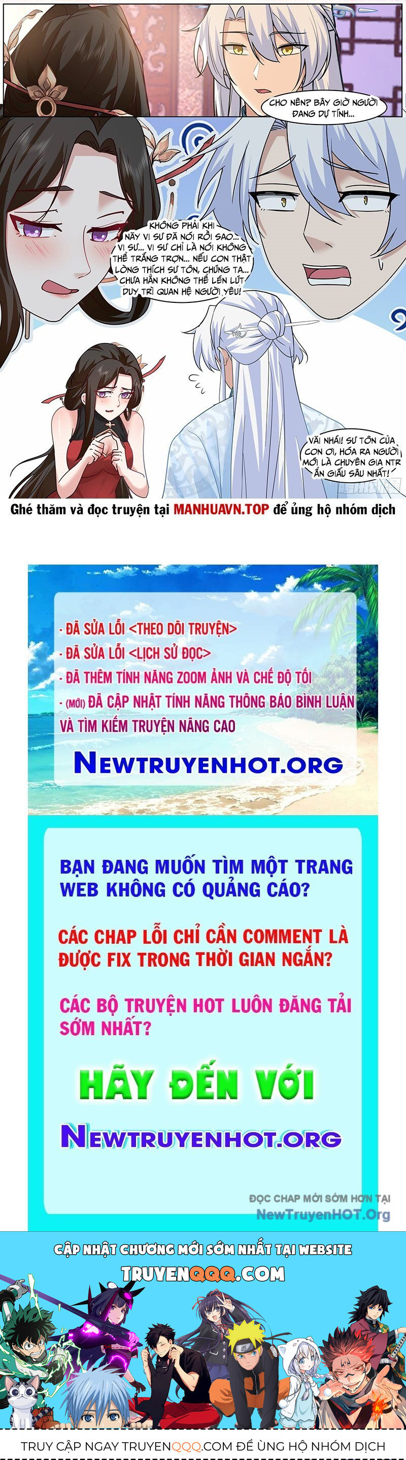 Trang truyện