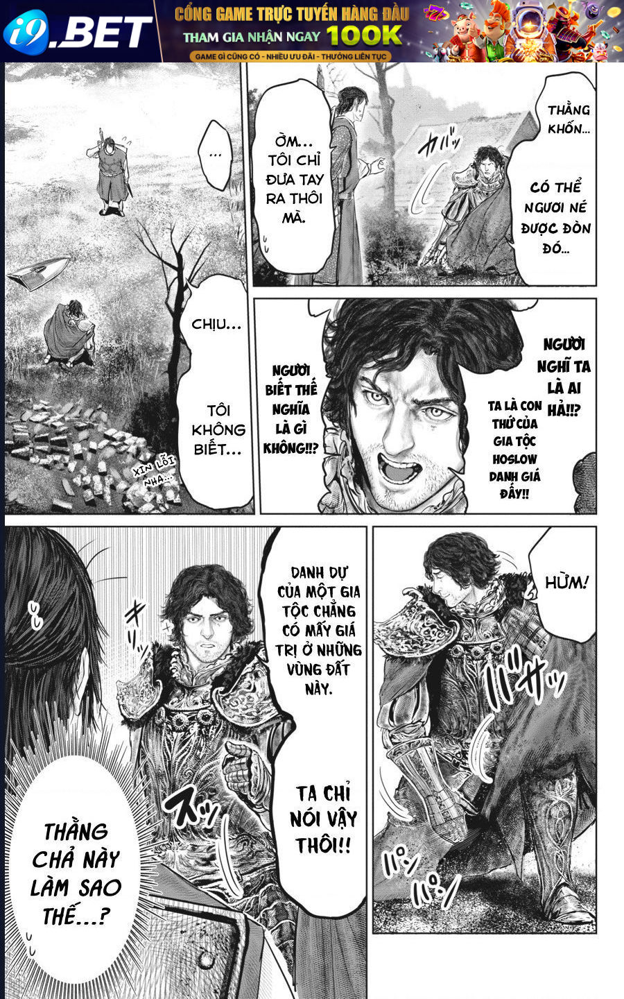 Elden Ring Đường Đến Với Cây Erdtree [Chap 22-24] - Page 16